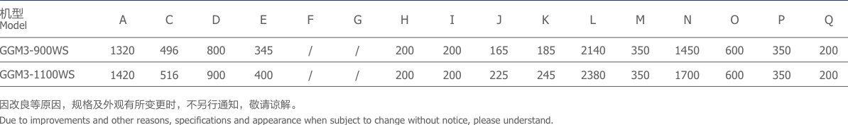 1660639526222918.png 4.png